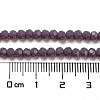 Opaque Glass Beads Stands LS-EGLA-A035-P3mm-D11-6
