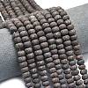 Natural Red Snowflake Obsidian Beads Strands G-P575-A23-8x5mm-1