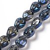 Transparent Electroplate Glass Beads Strands GLAA-C025-02M-1