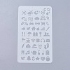 Plastic Reusable Drawing Painting Stencils Templates DIY-WH0047-12-1