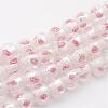 Handmade Silver Foil Lampwork Glass Beads FOIL-ZZZ112-6-1