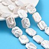 Natural Baroque Keshi Pearl Beads Strands PEAR-P064-01F-06A-01-1