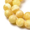 Natural Yellow Jade Beadd Strands X-G-A274-A01-10mm-01-4