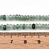 Natural Green Strawberry Quartz Beads Strands G-T141-40-5