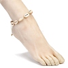 Natural Cowrie Shell Braided Bead Anklets for Girl Women AJEW-AN00453-02-3