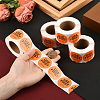 500Pcs Paper Adhesive Label Stickers STIC-WH20010-25F-4