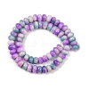Dyed Natural White Jade Beads Strands G-G107-A29-01-5