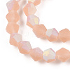 Imitate Austrian Crystal Bicone Frosted Glass Beads Strands GLAA-F029-TM4mm-A12-3