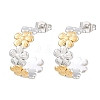 304 Stainless Steel Stud Earrings for Women SA-CBA45D5-25GP-4