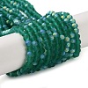 Imitation Jade Glass Beads Strands EGLA-A034-T3mm-MB18-1