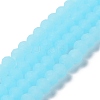 Imitation Jade Solid Color Glass Beads Strands LS-EGLA-A034-J10mm-MD04-1