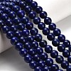 Natural Lapis Lazuli Beads Strands G-H329-C01-6mm-1