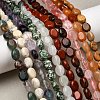 Natural & Synthetic Mixed Stone Beads Strands G-M420-D-01-1