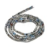 Natural Apatite Beads Strands G-RM2025-A18-2mm-B-3