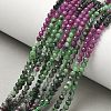 Gradient Natural Ruby in Zoisite Beads Strands GG-CBA2E9C-A03-3mm-1