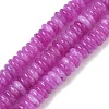 Dyed Natural White Jade Beads Strands GG-CBAC08A-A01-15-2