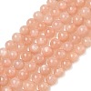 Natural Orange Sunstone Beads Strands G-D0013-76A-1