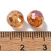 Full Rainbow Plated Glass Beads EGLA-P059-02A-FR01-3