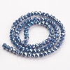 Electroplate Glass Beads Strands EGLA-A034-P6mm-B13-2