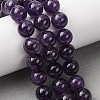Natural Amethyst Beads Strands G-E481-03-12mm-7