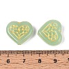 Glass Beads LAMP-N035-03F-3