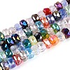 Electroplate Transparent Glass Beads Strands EGLA-N022-05A-C01-1