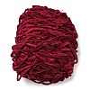 Super Bulky Wool Velvet Blended Yarn X1-PW22070162814-1