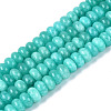 Natural White Jade Beads Strands G-Q613-01F-14-2