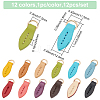 WADORN 11pcs 11 colors Leather Zipper Pull Tabs DIY-WR0002-25-2