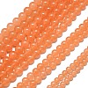Natural Malaysia Jade Beads Strands G-L645-C01-8mm-20-2