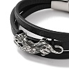 Men's Black PU Leather Cord Multi-Strand Bracelets BJEW-K243-24AS-2