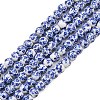 Handmade Flower Printed Porcelain Ceramic Beads Strands PORC-M005-6mm-10-1