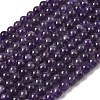 Natural Amethyst Beads Strands G-A274-C01-6mm-01-2
