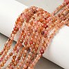Natural Agate Beads Strands G-E469-12U-1