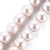 Natural Keshi Pearl Beads Strands PEAR-S020-L07-2