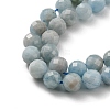 Natural Aquamarine Beads Strands G-E561-25-8mm-01-3