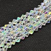 Imitate Austrian Crystal Electroplate Bicone Glass Bead Strands X-GLAA-F029-6x6mm-A01-1