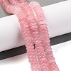 Natural Rose Quartz Beads Strands G-G084-A13-01-2