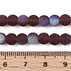 Frosted Transparent Glass Beads Strands GLAA-T032-T6mm-MBB19-4