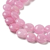 Natural White Jade Beads Strands G-M420-F02-04-4