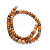 Natural Agate Beads Strands G-F820-K07-6mm-3