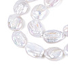 Natural Baroque Keshi Pearl Beads Strands PEAR-S020-T10-01-4