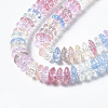 Crackle Glass Beads X-GLAA-S192-B-004M-2