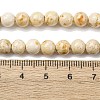 Natural Dyed Marble Beads Strands G-P593-6mm-06-5