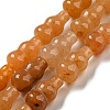 Natural Red Aventurine Beads Strands G-C039-A08-1