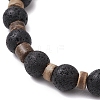 Natural Lava Rock & Rudraksha & Coconut & Howlite Beads Stretch Couples Bracelets for Men BJEW-JB11329-02-4