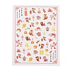 Chinese Style Nail Decals Stickers MRMJ-R088-35-M-2