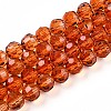 Baking Paint Transparent Glass Beads Strands LS-DGLA-A035-T8mm-A04-1