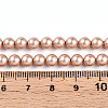 Baking Paint Pearlized Glass Pearl Bead Strands HY-N002-5mm-C02-5