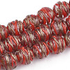 Handmade Gold Sand Lampwork Beads LAMP-T006-03E-1